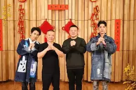 德云社哪些人是从小跟郭德纲长大的？张云雷算不算是？图片