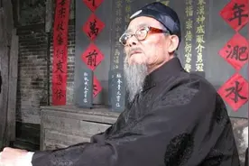 《聊斋志异》之《山魈》，讲述孙公辗转难眠，遇到山魈夜来作怪图片