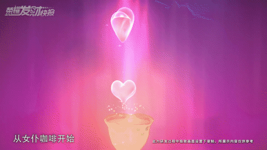 精灵王优化（白嫖的皮肤都优化了接下来该押哪款1000限时点券怎么花）