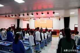 不忘初心 奋力前行——皇甫学校举行2020年新团员入团仪式图片