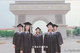 16种语言动情歌唱，请听四川外国语大学成都学院版《入海》图片