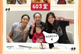 排坛美女惠若琪，近期频发动态，或暗指自己怀孕，被丁霞吐槽腿粗图片
