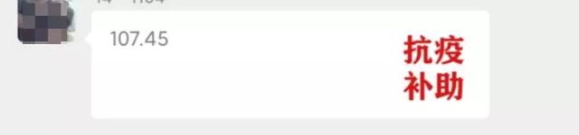石家庄能回周边县了吗？哪些高速口可以通行？如何界定滞留人员？答案在这里……