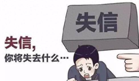 逾期是卡养卡吗，信用卡 一直最低还款 配图03