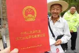 农村户口和城市户口要合并了，有土地的朋友们要做好以下几件事图片