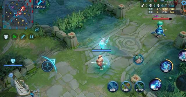 瑶妹优化（王者荣耀瑶bug修复了个寂寞）