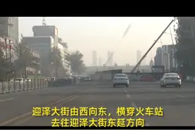（视频）@太原人！迎泽大街东延“视频导航”来喽！火车站环岛行驶演示图片