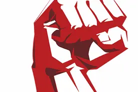 全成都大排名！崇州成绩优良！图片