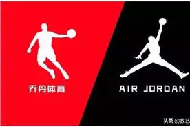 “中国乔丹”败诉，网红奶茶“茶颜悦色”硬刚盗版，网友：奇幻！图片