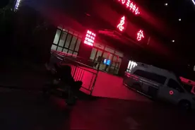 人生中第一次灌肠的经历图片