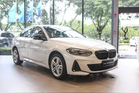 到店实拍宝马1系 不到16万就可以圆豪车梦！图片