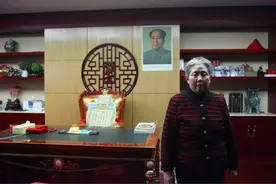 揭秘腾讯老干妈和解？73岁陶华碧办公室照片曝光，毛主席像放光芒图片