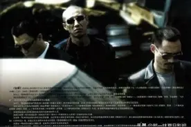 《征服》里最狠的人，石家庄人都知道他，刘华强也要退避三舍！图片