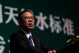 中国富豪榜前三名都被浙江人拿下，总资产达1.3万亿图片