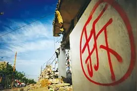 深圳最“壕”拆迁村，将诞生2143位亿万富豪，村民：一个亿不算啥图片