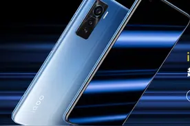 vivo手机的配置巅峰，爱酷5和爱酷5pro谁更值得购买图片