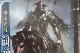 三国杀：老玩家才知道的武将，你都见过没？图片