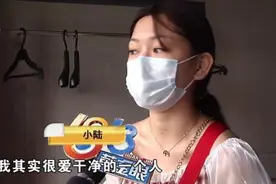 女子开房挂着“请勿打扰”，保洁还私自进门了？经理：怕她出事图片