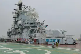 “基辅号”航空母舰图片