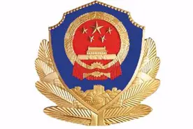 公安局招200名铁骑队员，待遇优厚，机会难得，大专以上可报，报名马上截止！图片