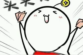 快来围观!副县长带货直播“带热”平和白芽奇兰茶..图片