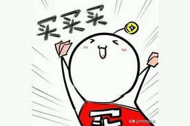 快来围观!副县长带货直播“带热”平和白芽奇兰茶..图片
