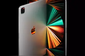 无刘海、真全面屏，iPhone13这渲染图太上头了图片