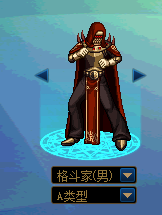 DNF12岁了 618NPC追忆礼包COS的都是哪些NPC呢？