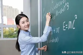 适合文科生报考的8个专业，未来发展前景都不错图片