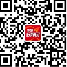 “百家网站法律知识竞赛”重磅来袭！欢迎来战！