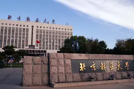 2022年北京林业大学风景园林学（农学）考研经验及备考指导图片