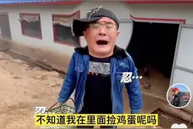 东北大哥获赞3000万，网友：请问你家还缺亲戚吗？图片