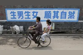 中国光棍超3000万，专家建议用“一夫多妻”来解决，靠谱吗？图片