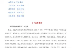 2021高考作文素材！关于建党100周年精品素材，写作不在词穷图片