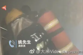 点赞！家中起火，姐姐带9岁弟弟教科书式避险图片