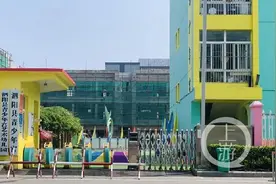宿迁泗阳一幼儿园内私建4幢别墅近十年！住户疑为园长及当地官员父母图片