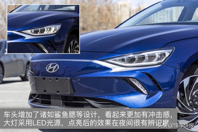 A级纯电动轿车新选择 试驾北京现代菲斯塔纯电动