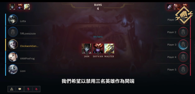 英雄联盟手游超燃测试，7月20号开启内测，苹果安卓数据不互通