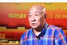 电影《地道战》中他演牛娃，老艺术家罕见曝光，红光满面精神矍铄图片