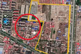 沧州东部新城白酒厂西片区发布征地公告图片