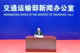 交通部：高速按轴收费后全年货车通行费用将整体降11.6%图片