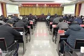 咸阳市委讲师团党的十九届五中全会精神三原宣讲报告会举行图片
