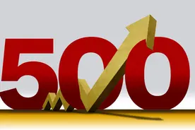 2021年世界500强出炉：美国上榜122家，日本53家，中国多少家？图片