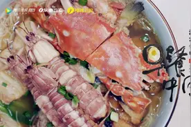 2020年必看的15部美食纪录片和综艺，馋到流口水图片