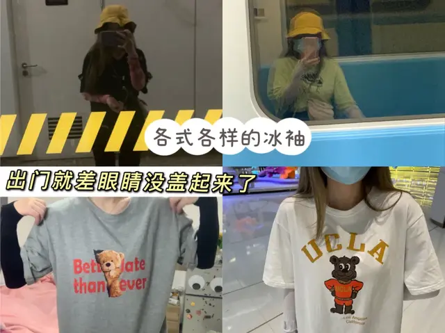 果酸沐浴露哪个对鸡皮肤好