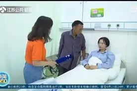没有妈妈，爸爸残疾 20岁的女大学生患上鼻咽癌，为治疗费发愁图片