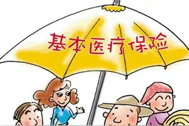 让上海外来务工人员群体也能获得基本医疗保障图片