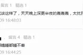 持续发力，重拳出击！渝中交巡警连续开展摩托车专项整治行动图片