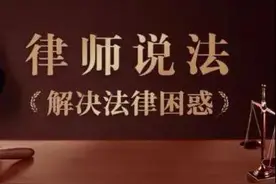 打官司，字词中体现专业和锋芒，记住这7个开庭的万能字词图片