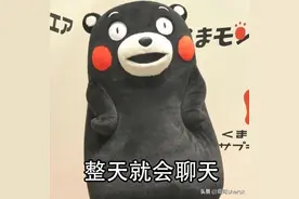 夏可叔叔讲美容——分层化妆水都是什么鬼图片